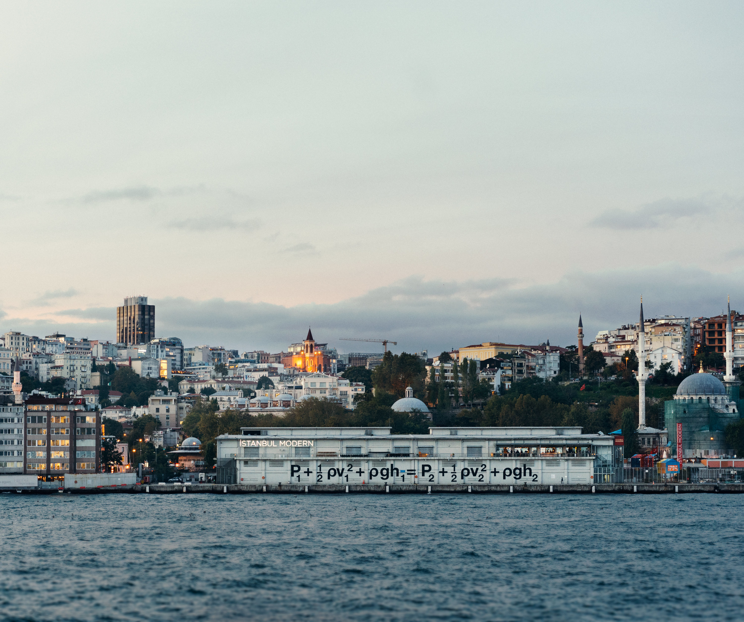  Liam Gillick,&nbsp; Hydronamica Applied  (2015)&nbsp;  Istanbul Biennial  Istanbul Modern 