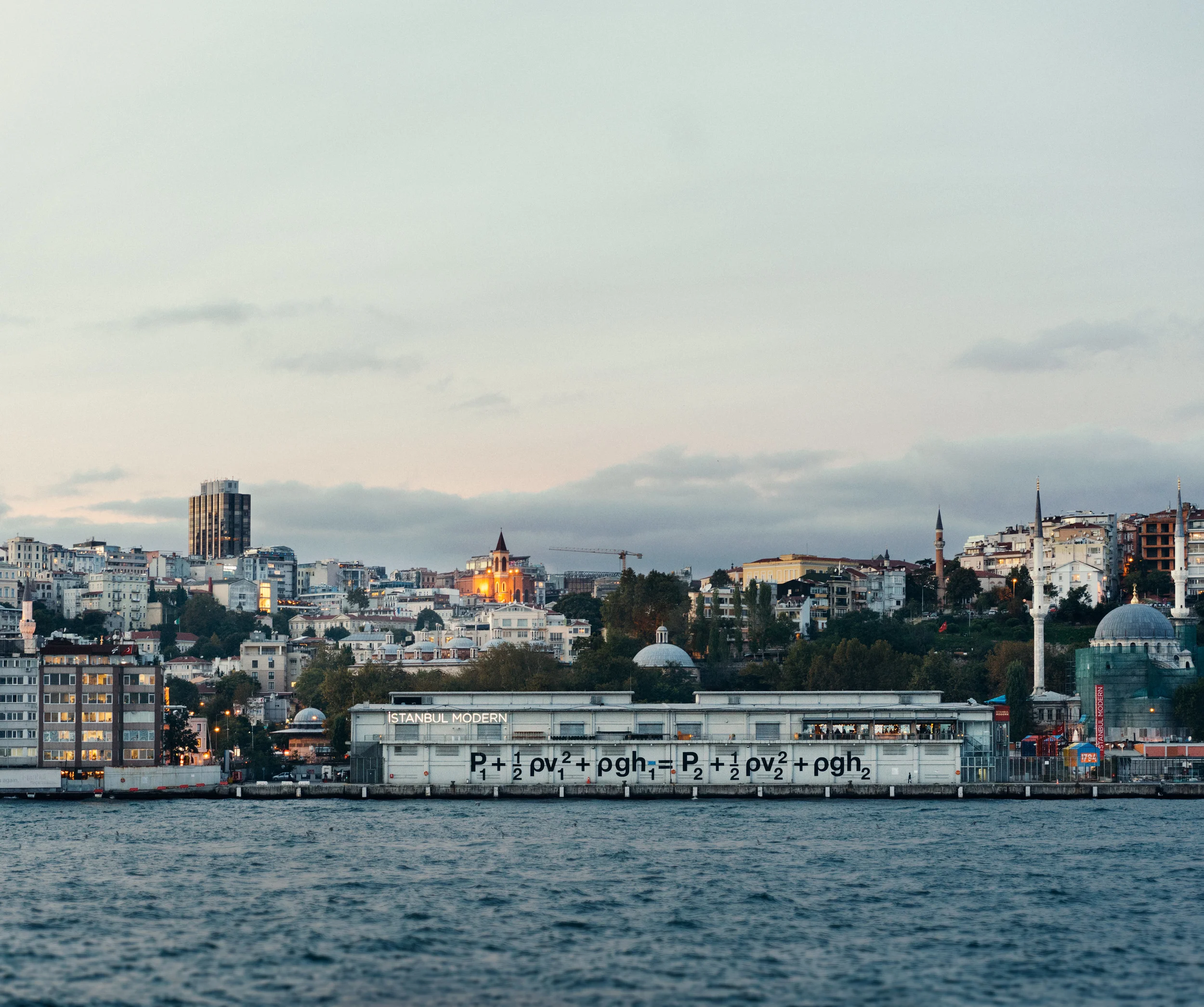 Liam Gillick, Hydronamica Applied (2015) Istanbul Biennial Istanbul Modern