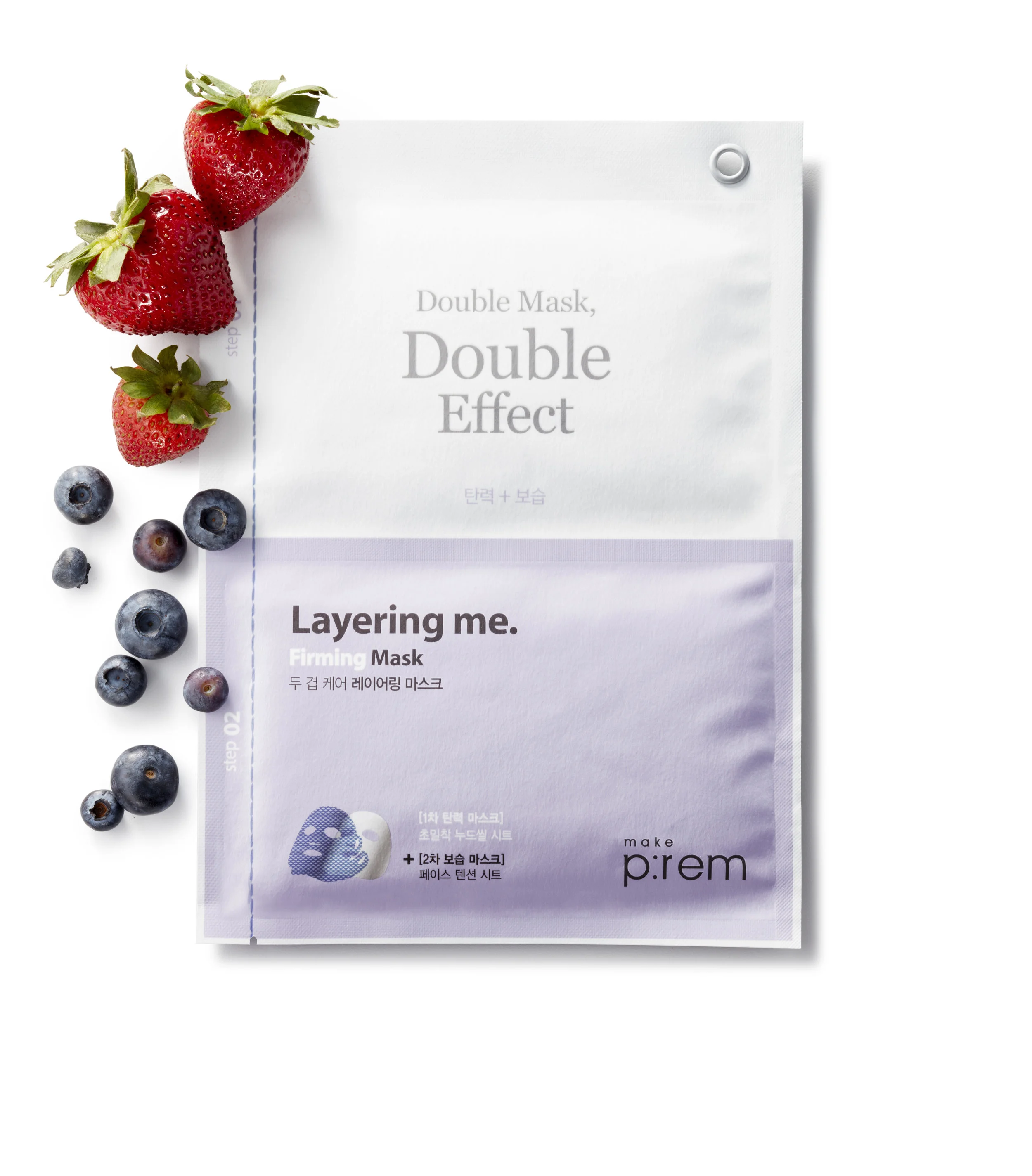 C-000536-01-268_MakePremFirmingMask1.jpg