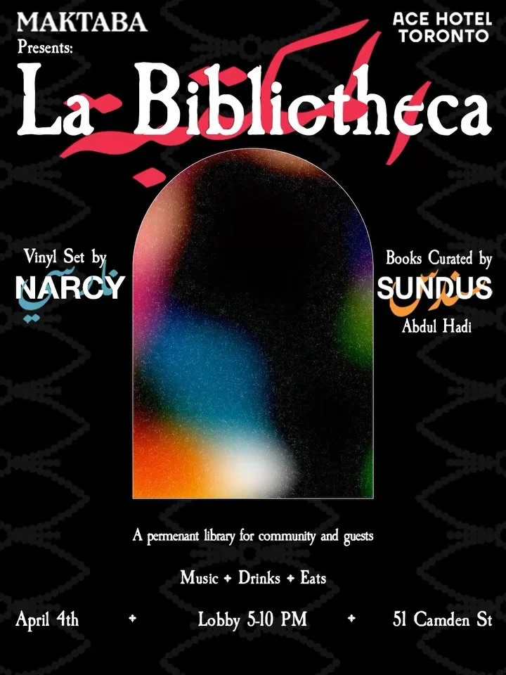 As our art project at MAKTABA expands out of our site specific location, we want to be intentional in the way we arrive.

We believe stories and art need to travel across spaces and time to have an effect on the human heart and mind.

Introducing BIB