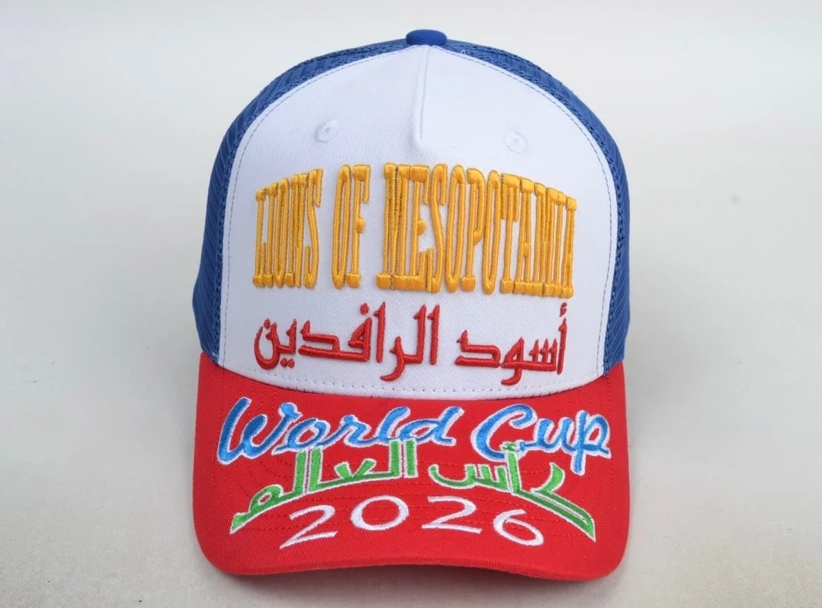 In commemoration of the Iraqi Team&rsquo;s presence at the World Cup, @shababintl has made an all-over celebration hat. The Lions have not made it to the big cup in 40 years and are playing in Toronto this month. If you are headed there, this hat is 