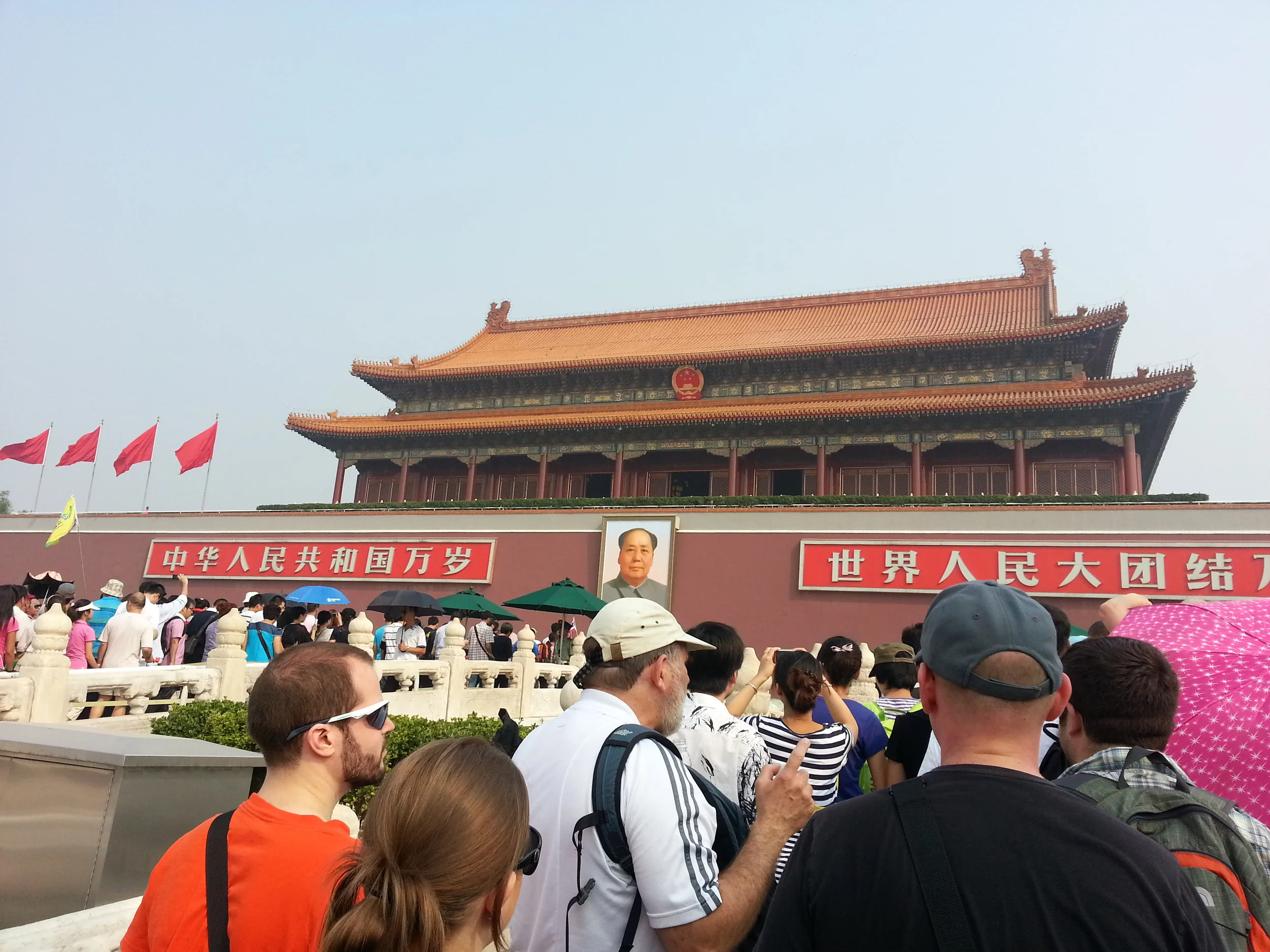 Forbidden City, Beijing, China