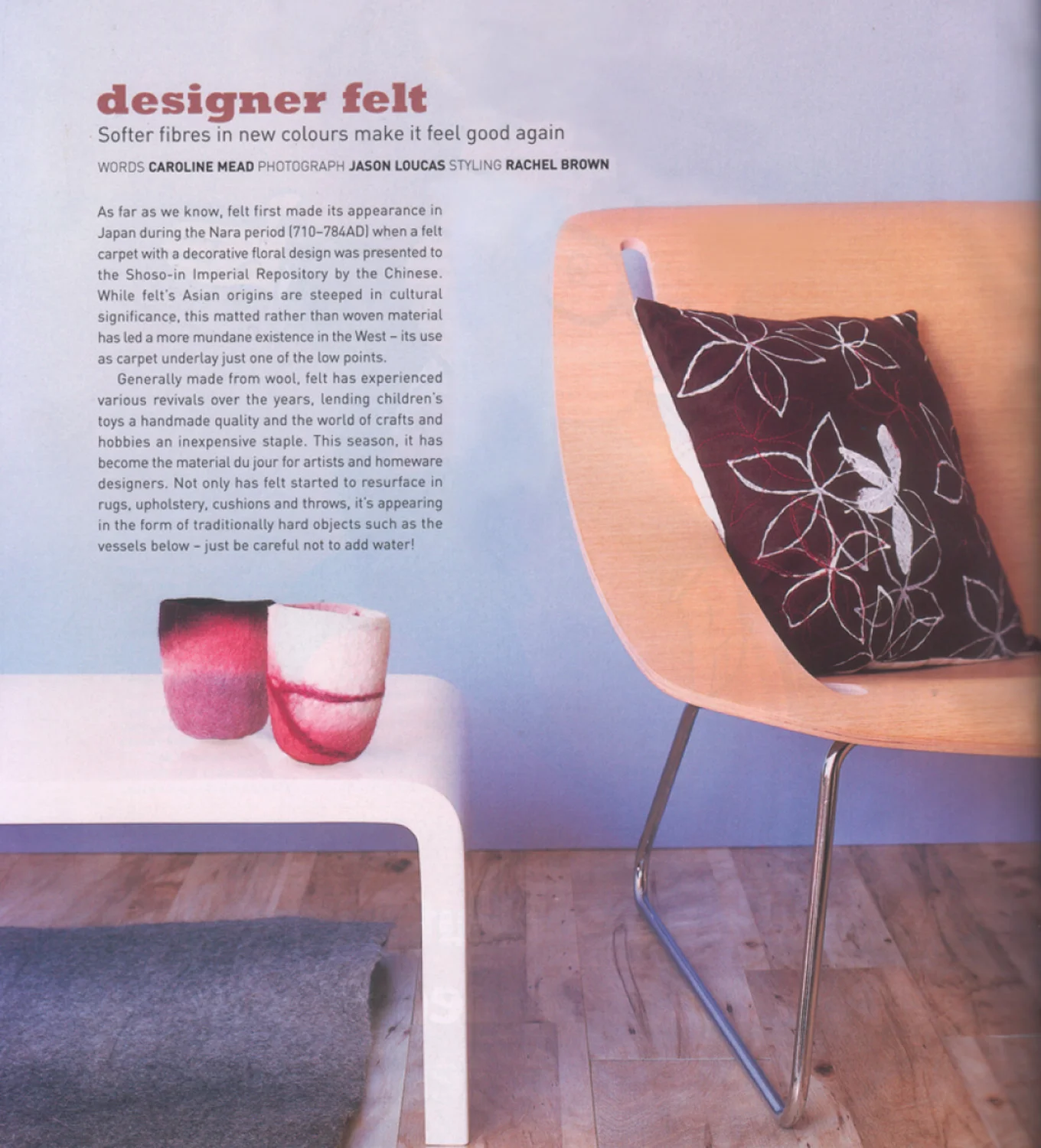 Felt Inside Out E Peters-10.jpg