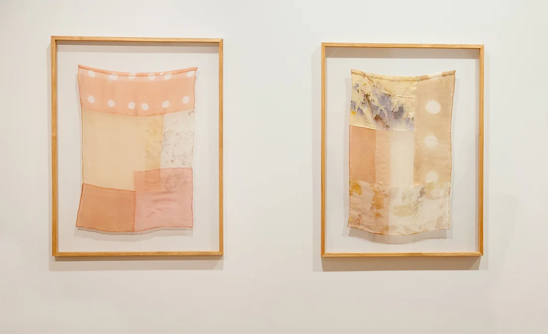 Emma Peters, 2017, Above and Below.jpg