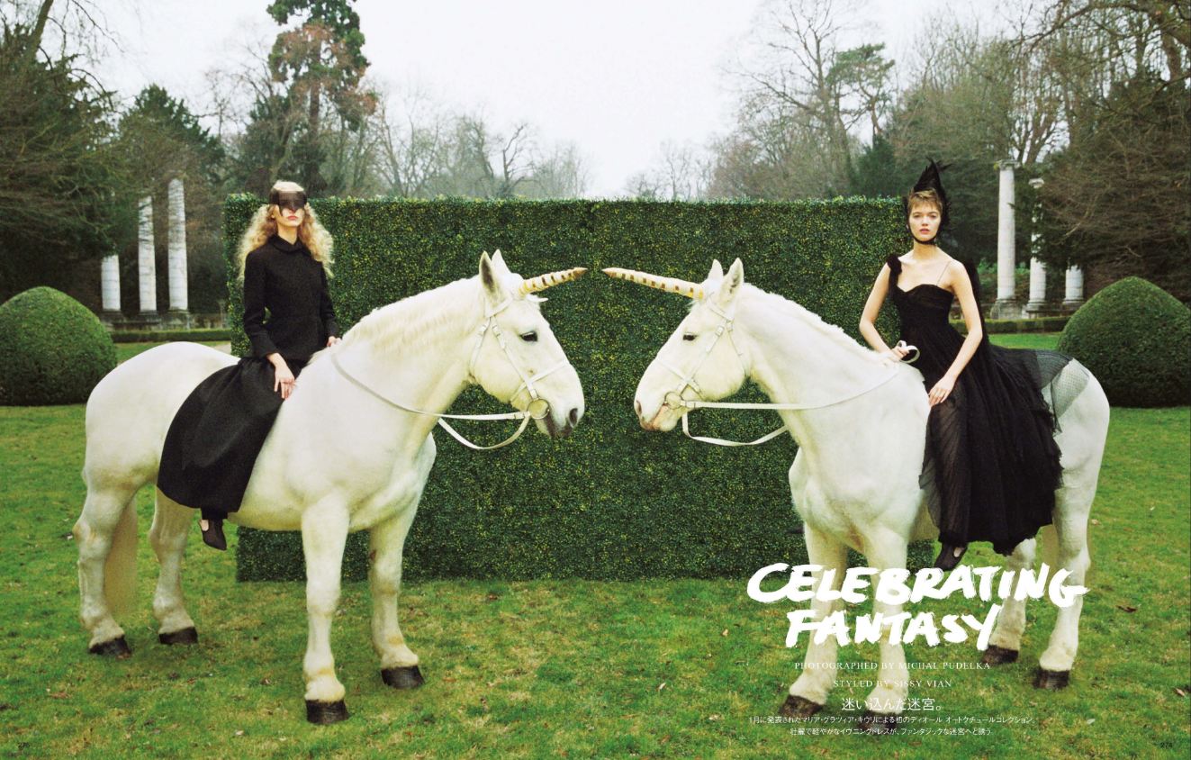 Vogue Japan / Dior Haute Couture '17