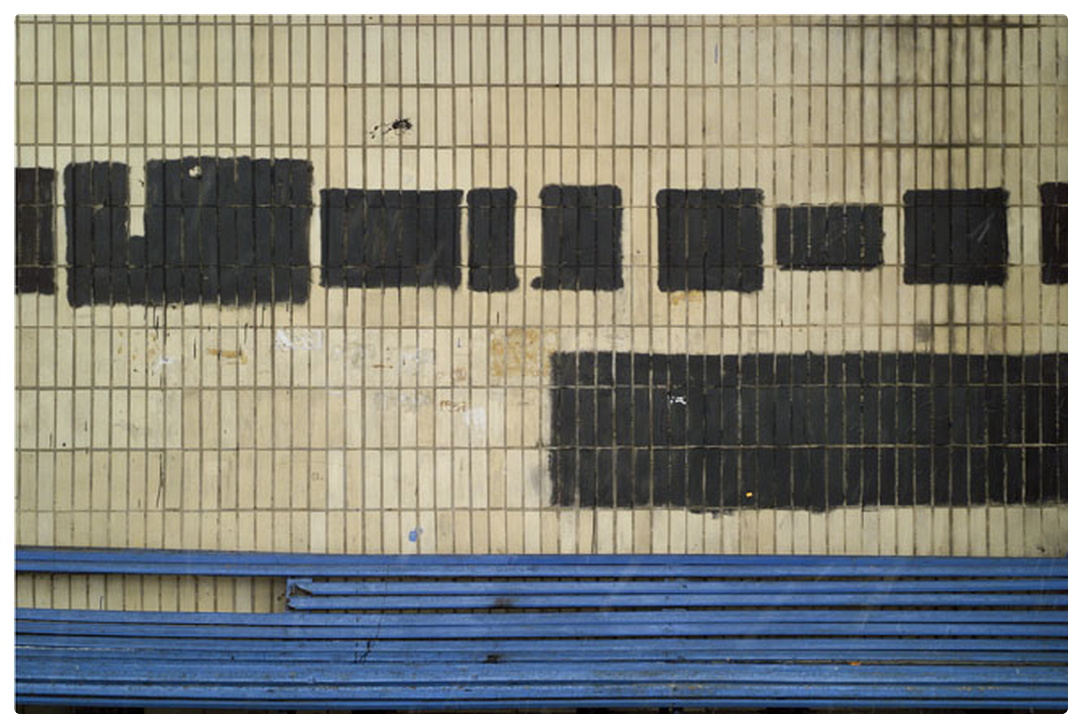 Oleg Yushko, from the series "Implications," 2002-07