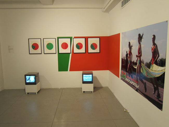  Installation view of  Sound of Silence: Art Against Dictatorship  