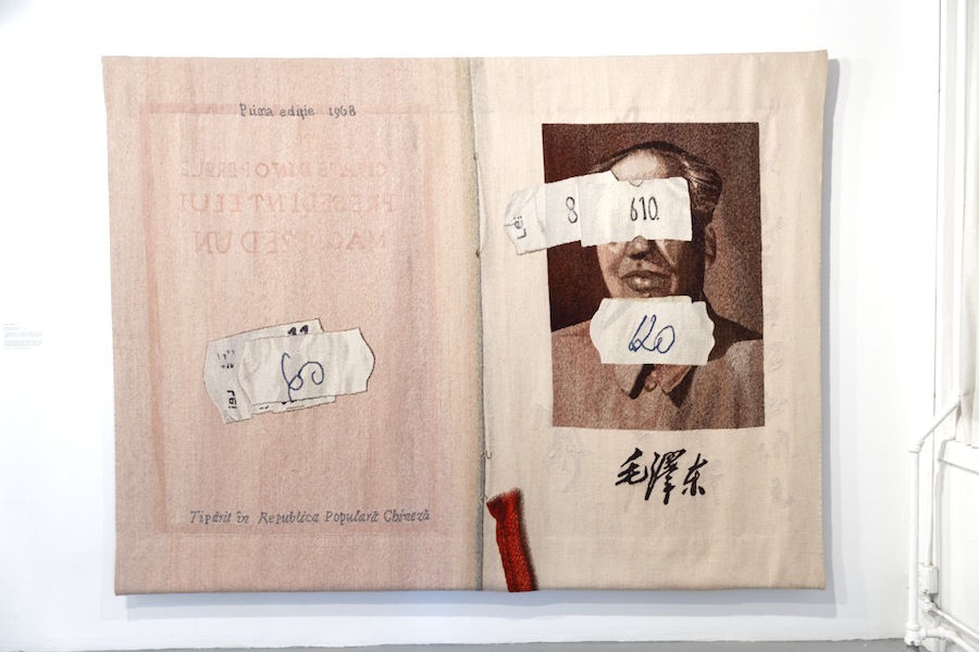   Joaquin Segura,   Ideological Clearances (Mao),  2015. Handwoven haute-lisse tapestry, 10” x 7”. 