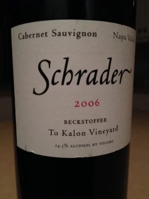 A very heavy bottle, and an equally heavy experience of surprise, entrancement, and ok, maybe bliss.