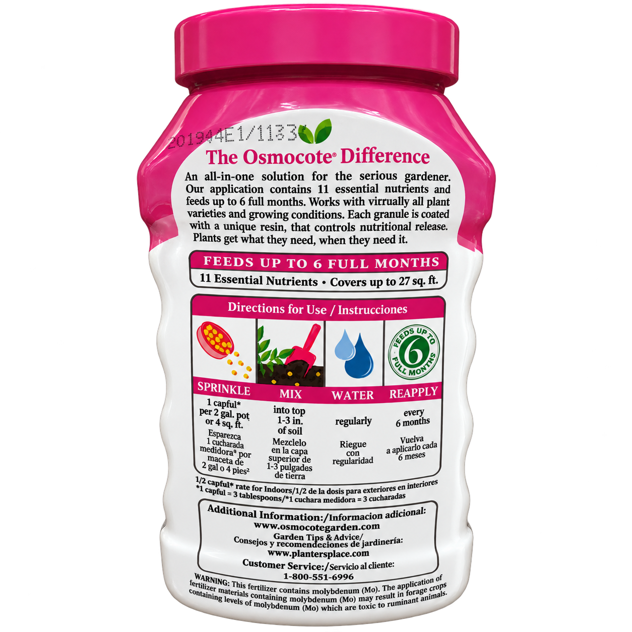 Isolated garden product cutout-3.png