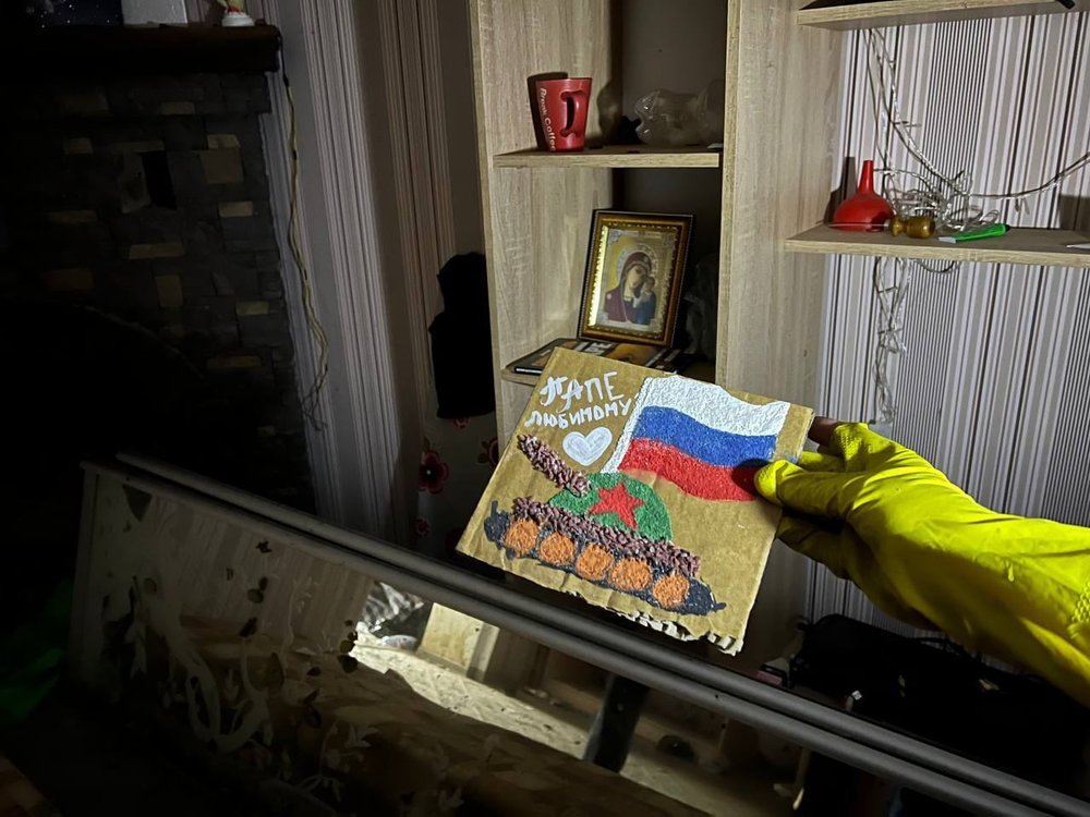 A gift to a Russia soldier by his child, left in someone's house. 