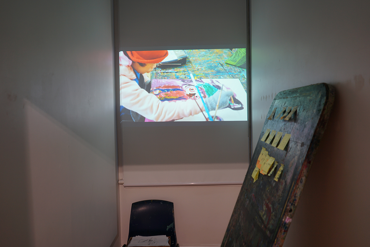 Digital Projection Room