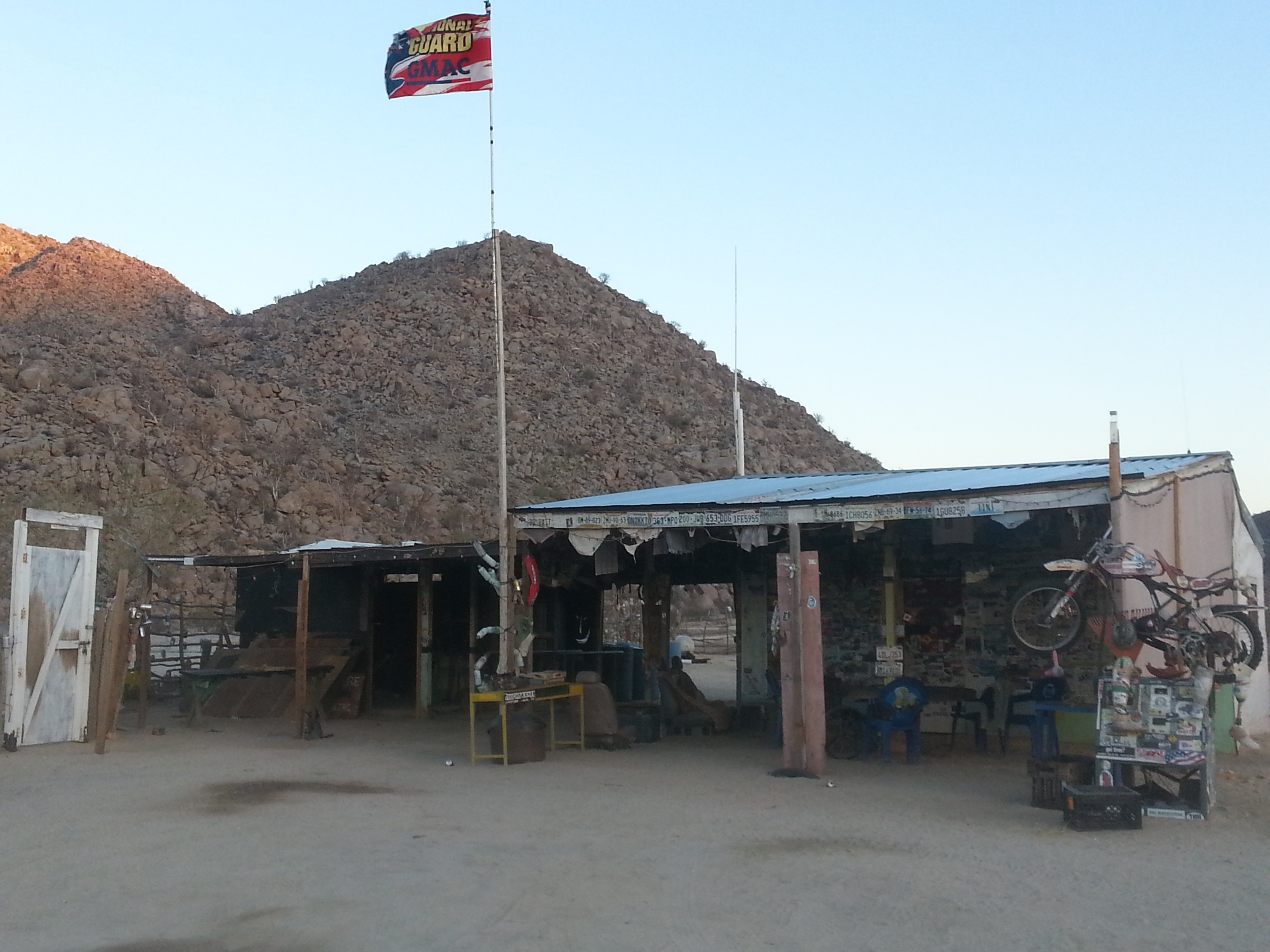 Bar and restaurant