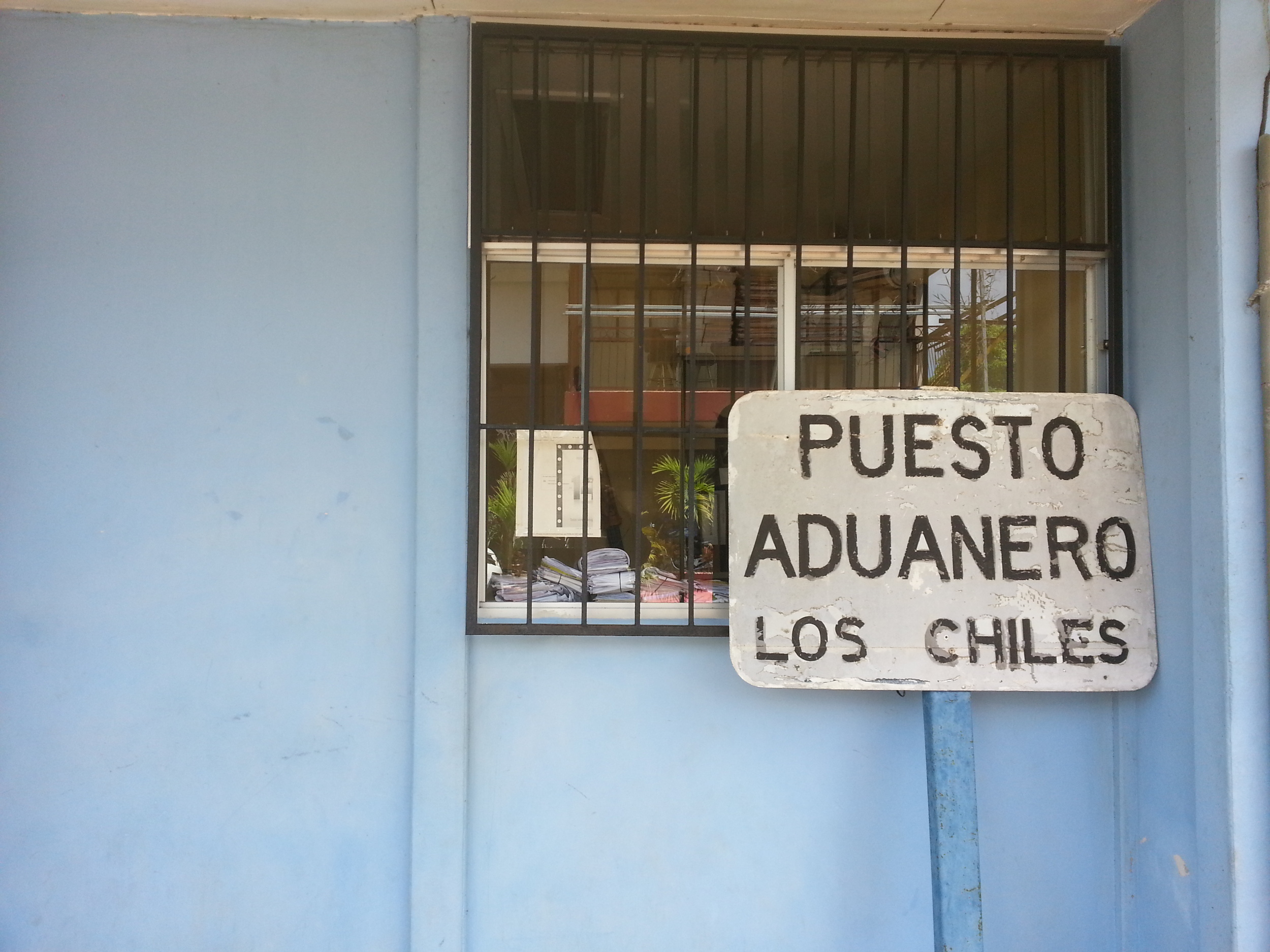 The Aduana office in Los Chiles is heavily guarded...wonder why.