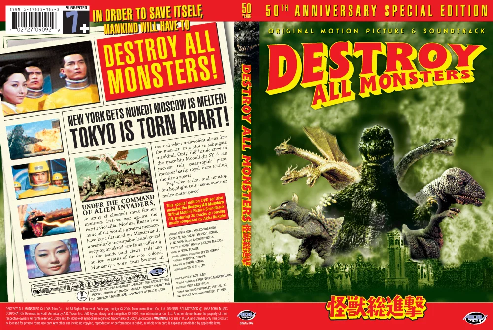 Destroy All Monsters