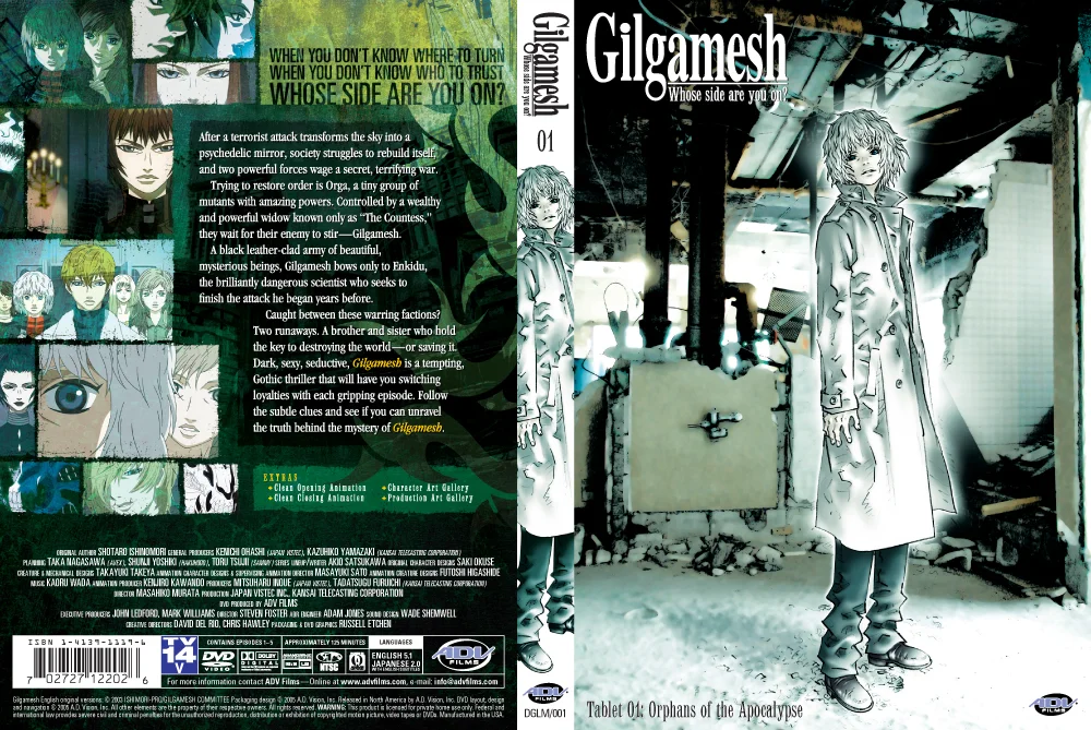 Gilgamesh