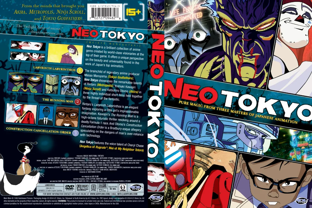 Neo Tokyo