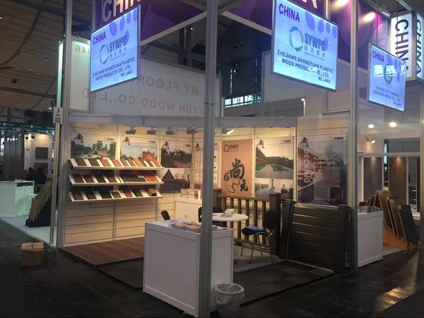 DOMOTEX Hanover 2016(2017.1.10-14)