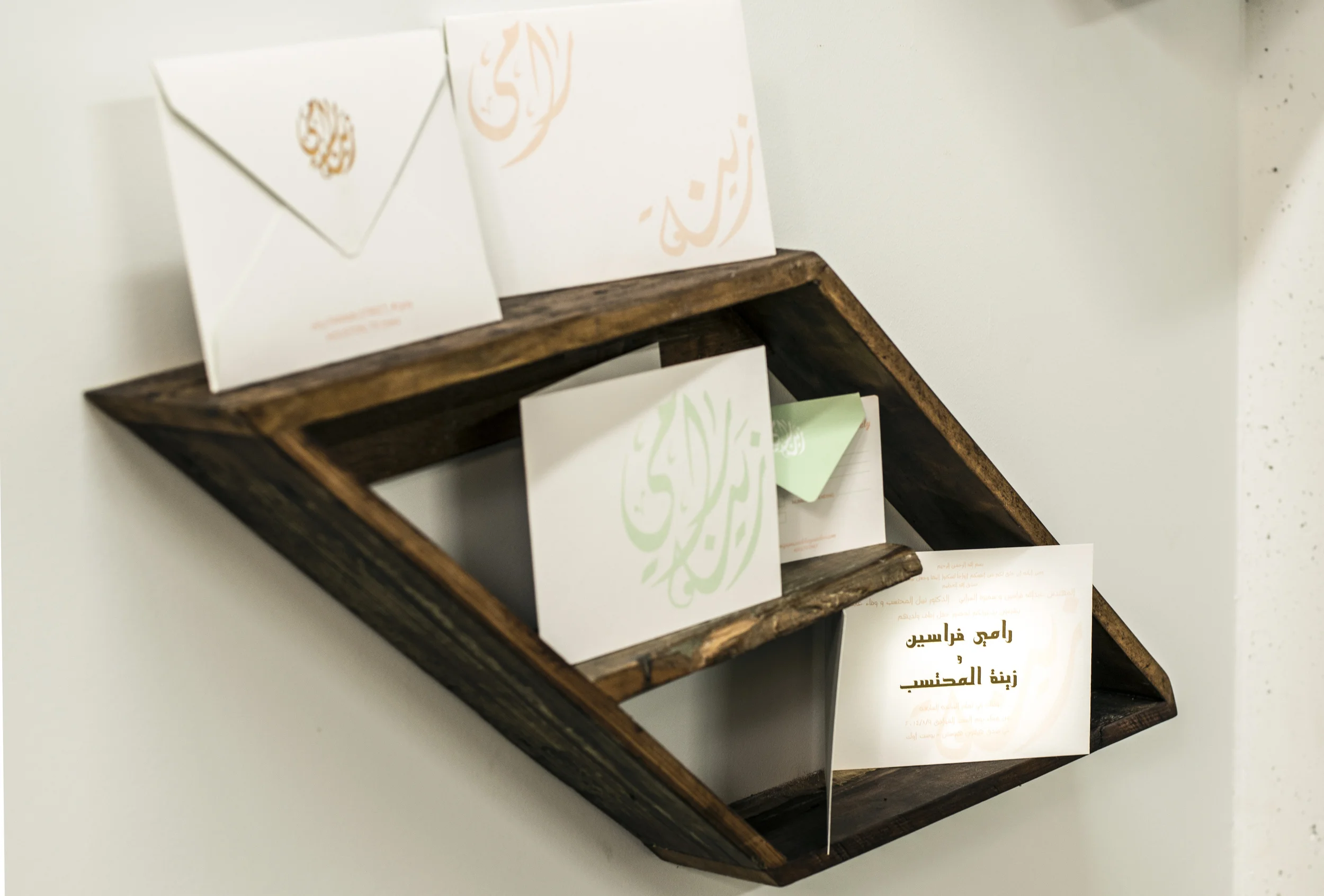 Z&R on shelf 3 website.jpg