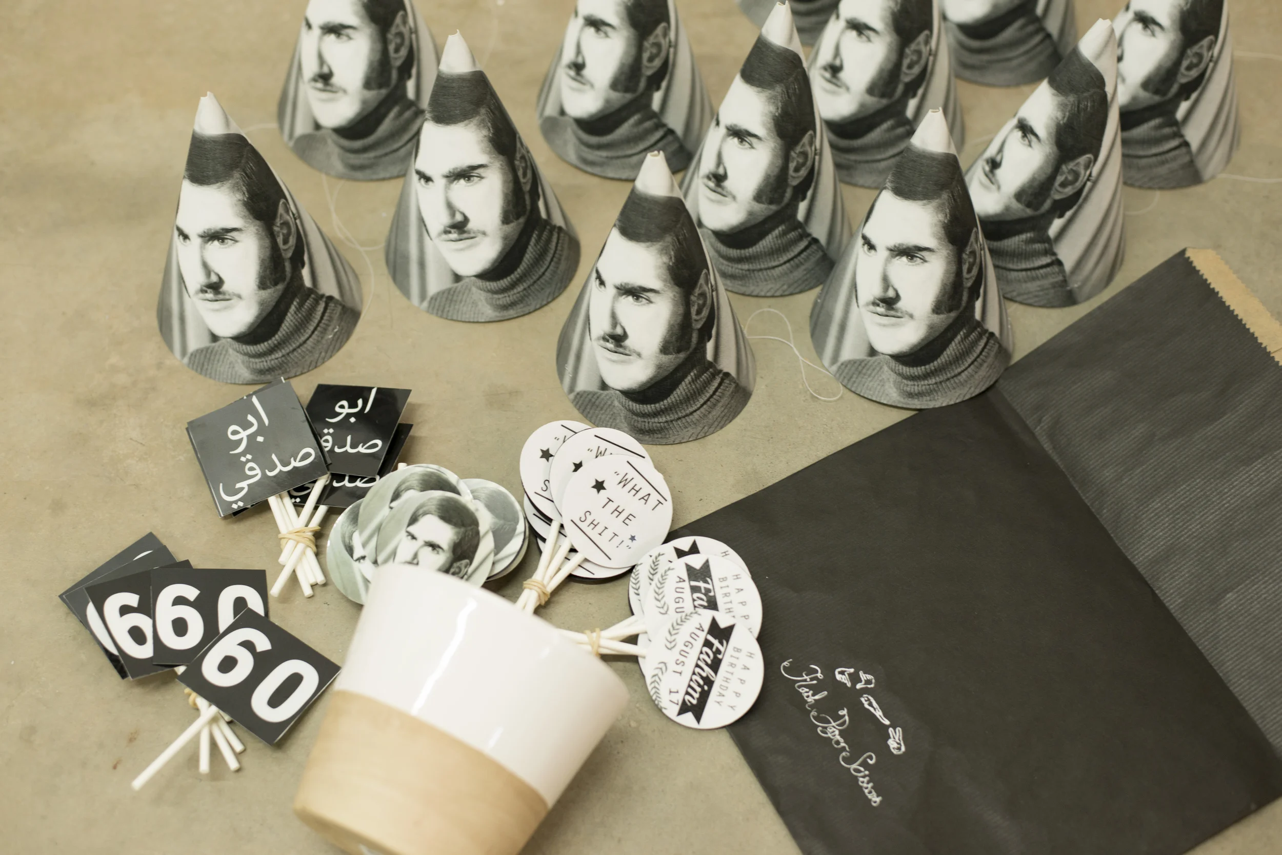 Party Decor 4.jpg
