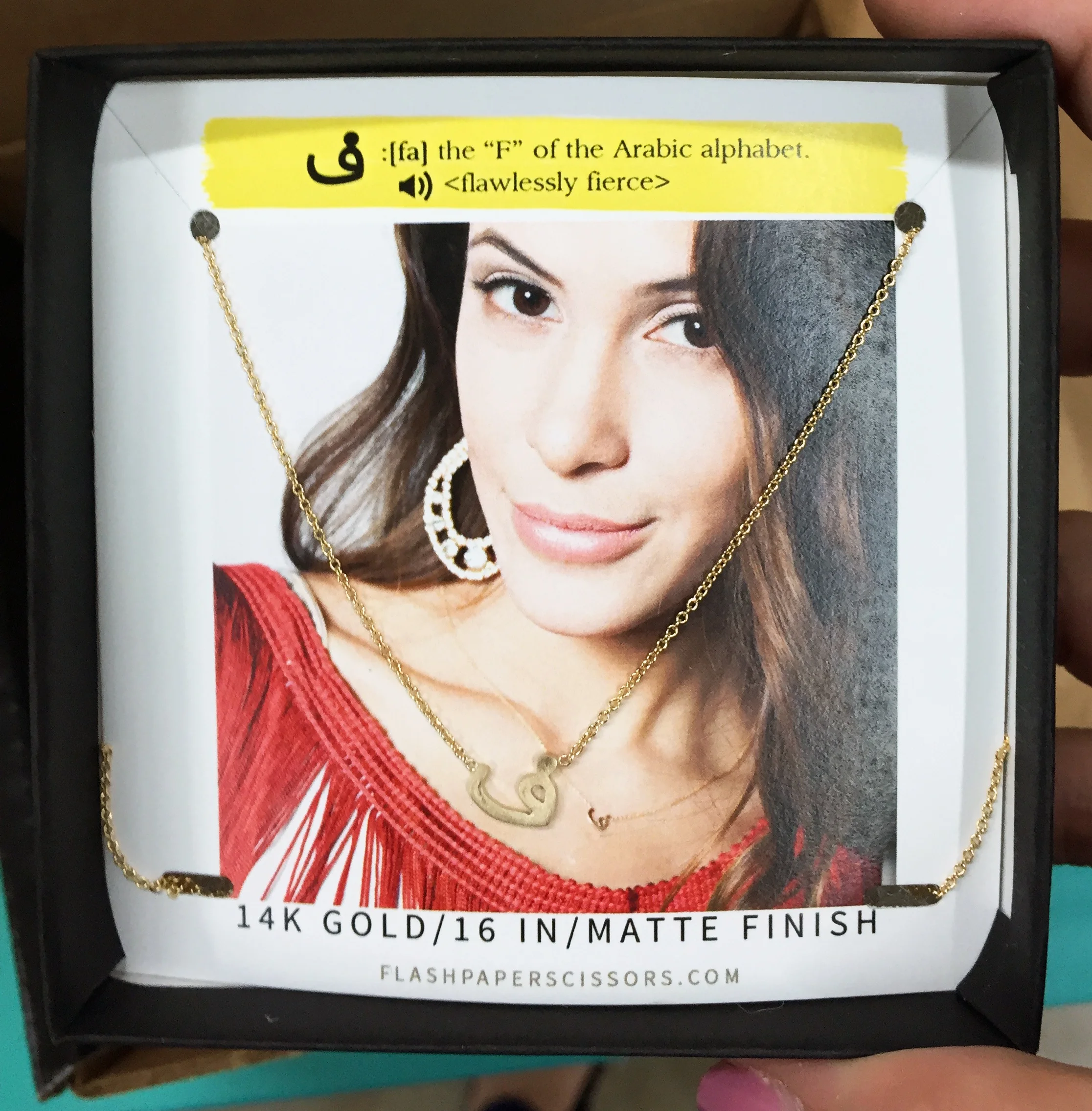 aleph seen packaging 3.jpg