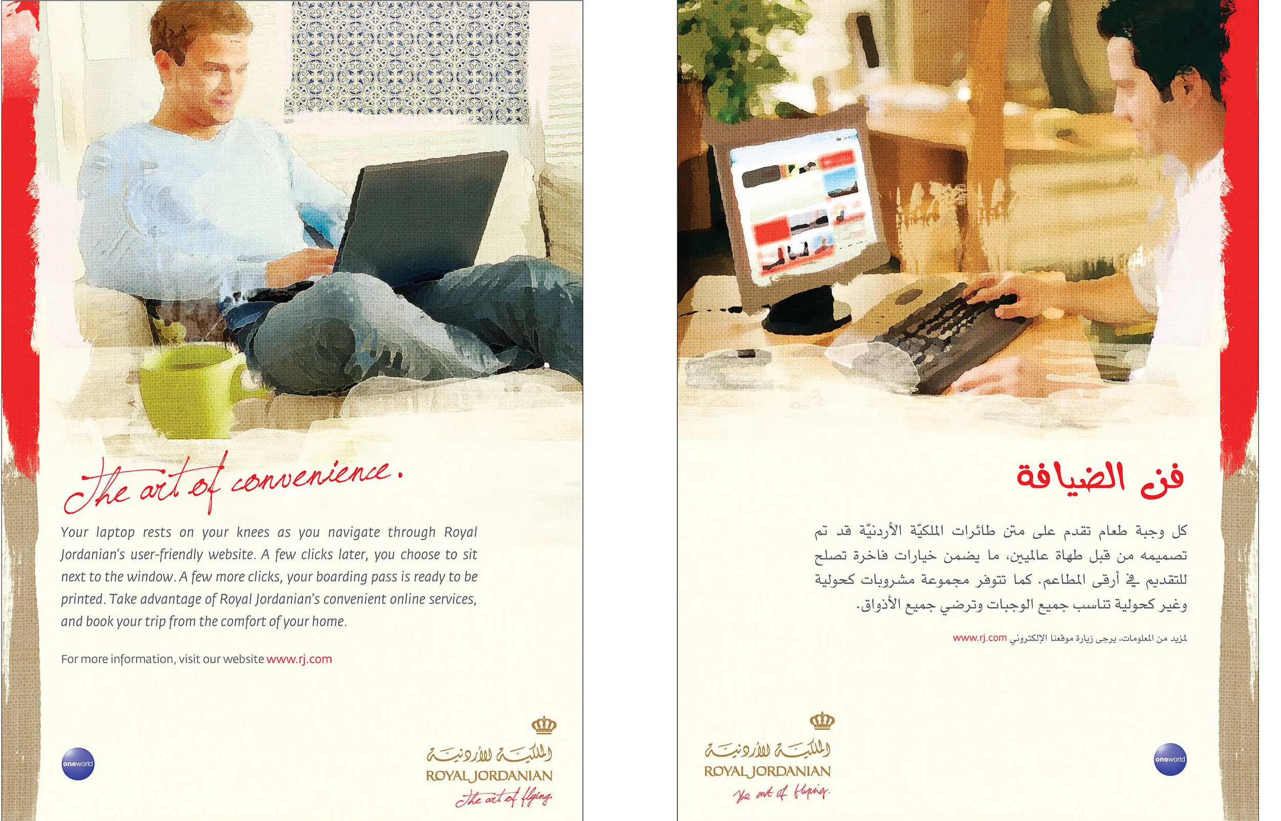 RJ ART OF FLYING CAMPAIGN_Page_5copy.jpg