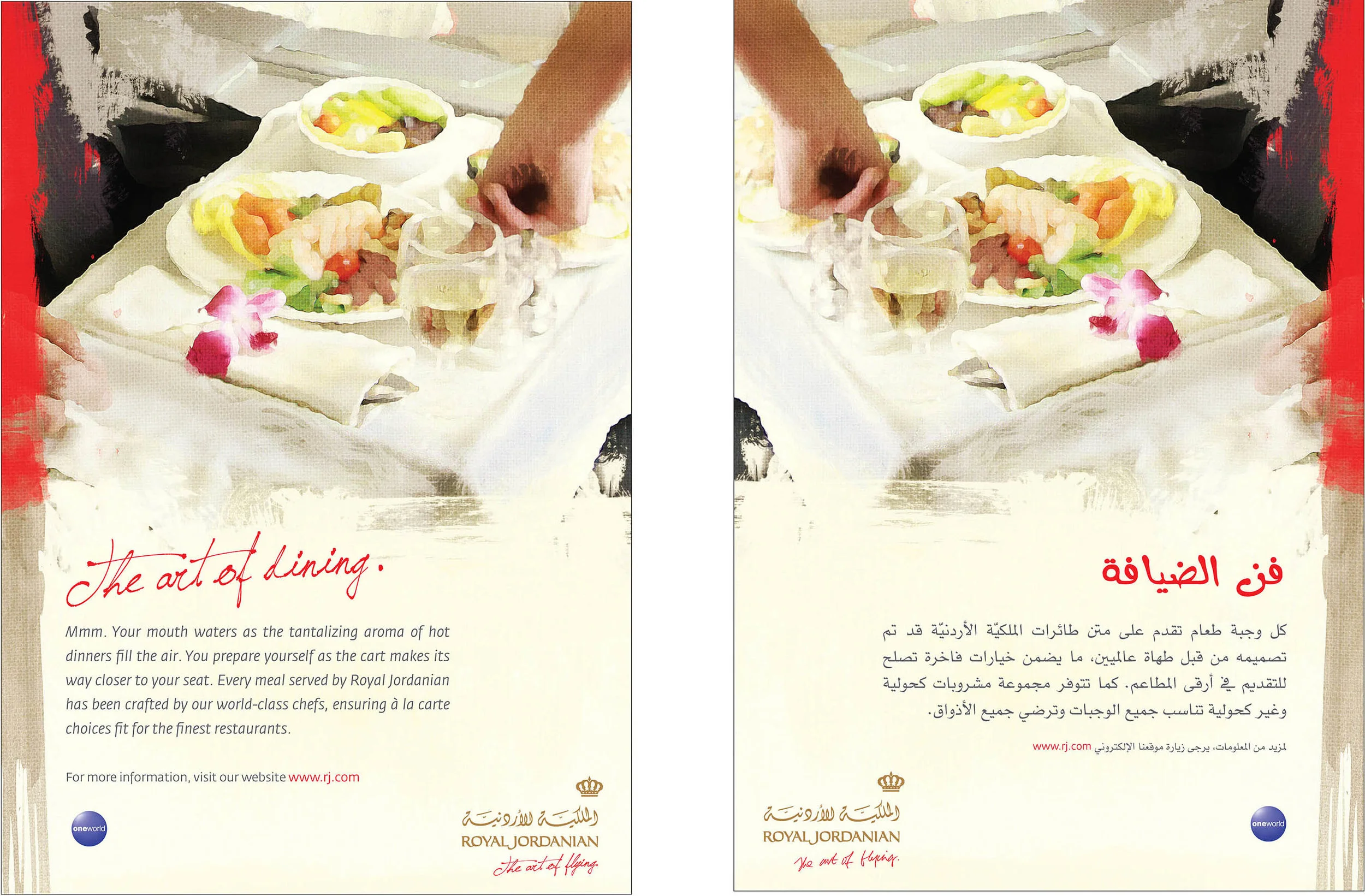 RJ ART OF FLYING CAMPAIGN_Page_3copy.jpg