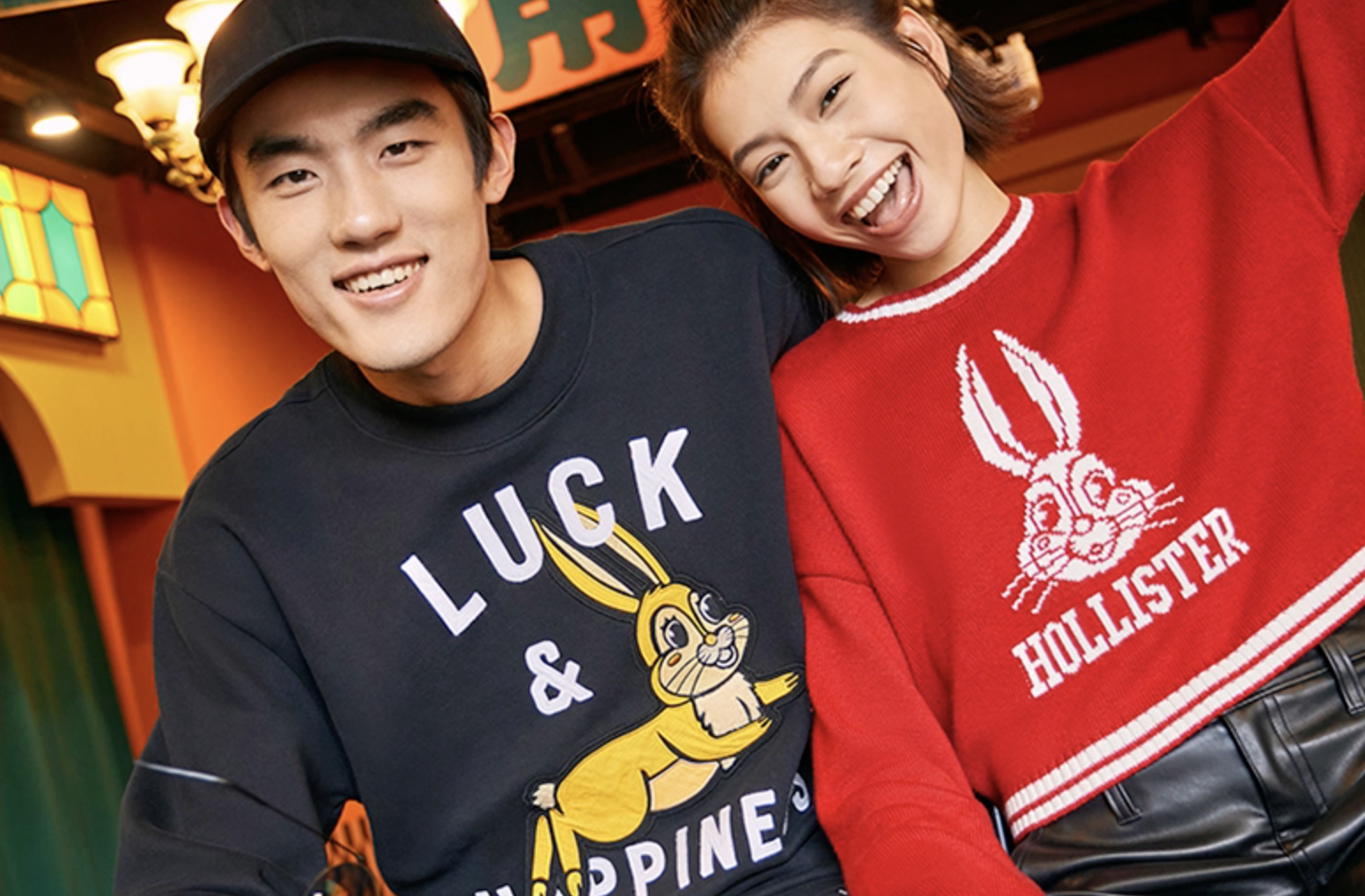 LNY - Year of the Rabbit