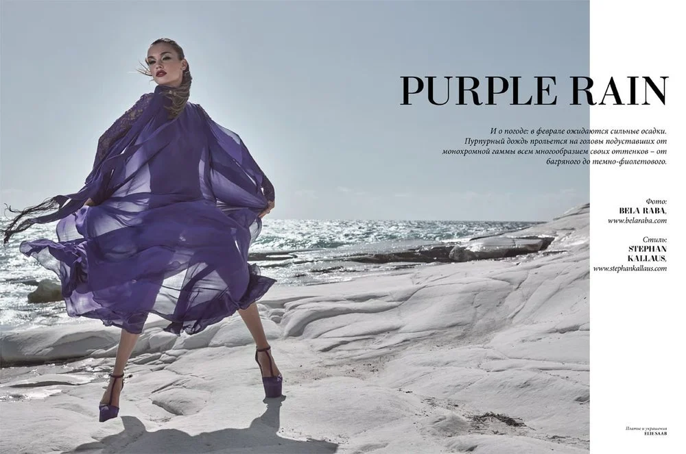 dopamin-lofficiel-latvija-purple-rain-bela-raba-1.jpg