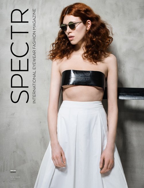 Spectr Magazine Cover