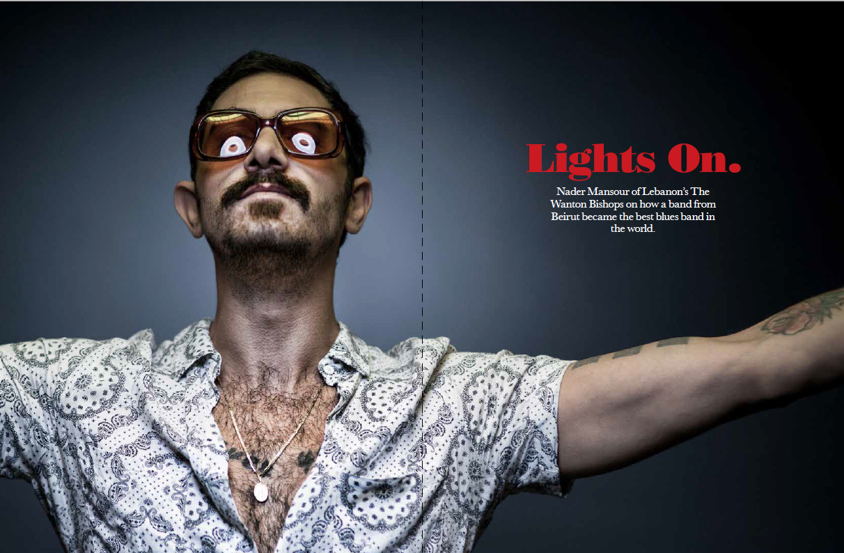 Lebanese Rock