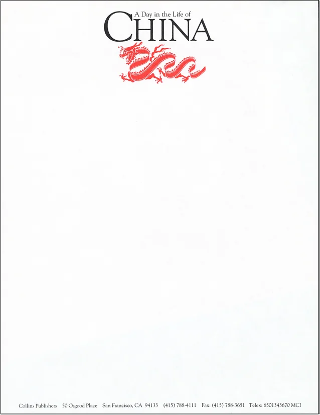 DITLO China Letterhead_rev.jpg