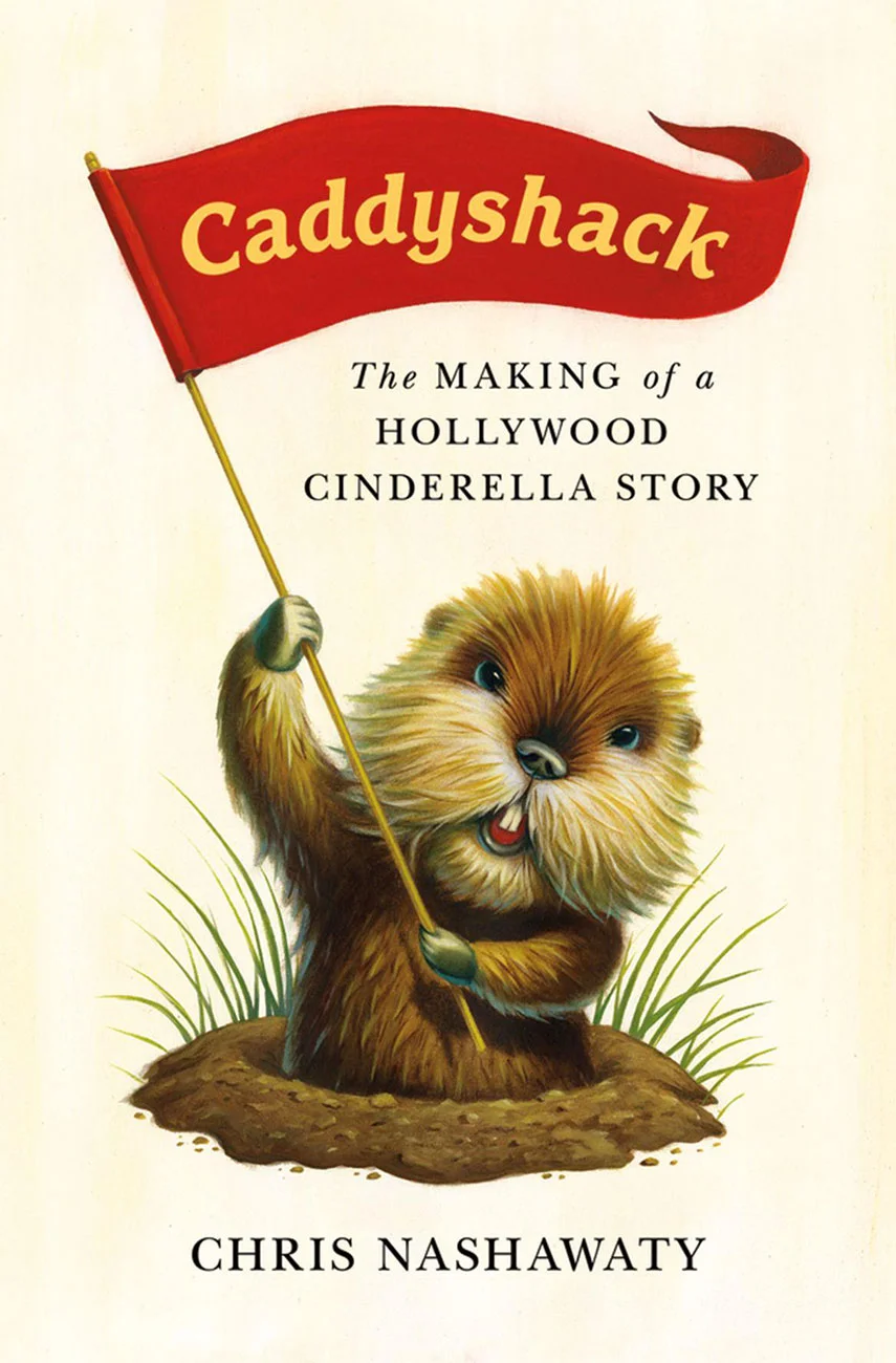 CaddyshackCover_Buzelli.jpg