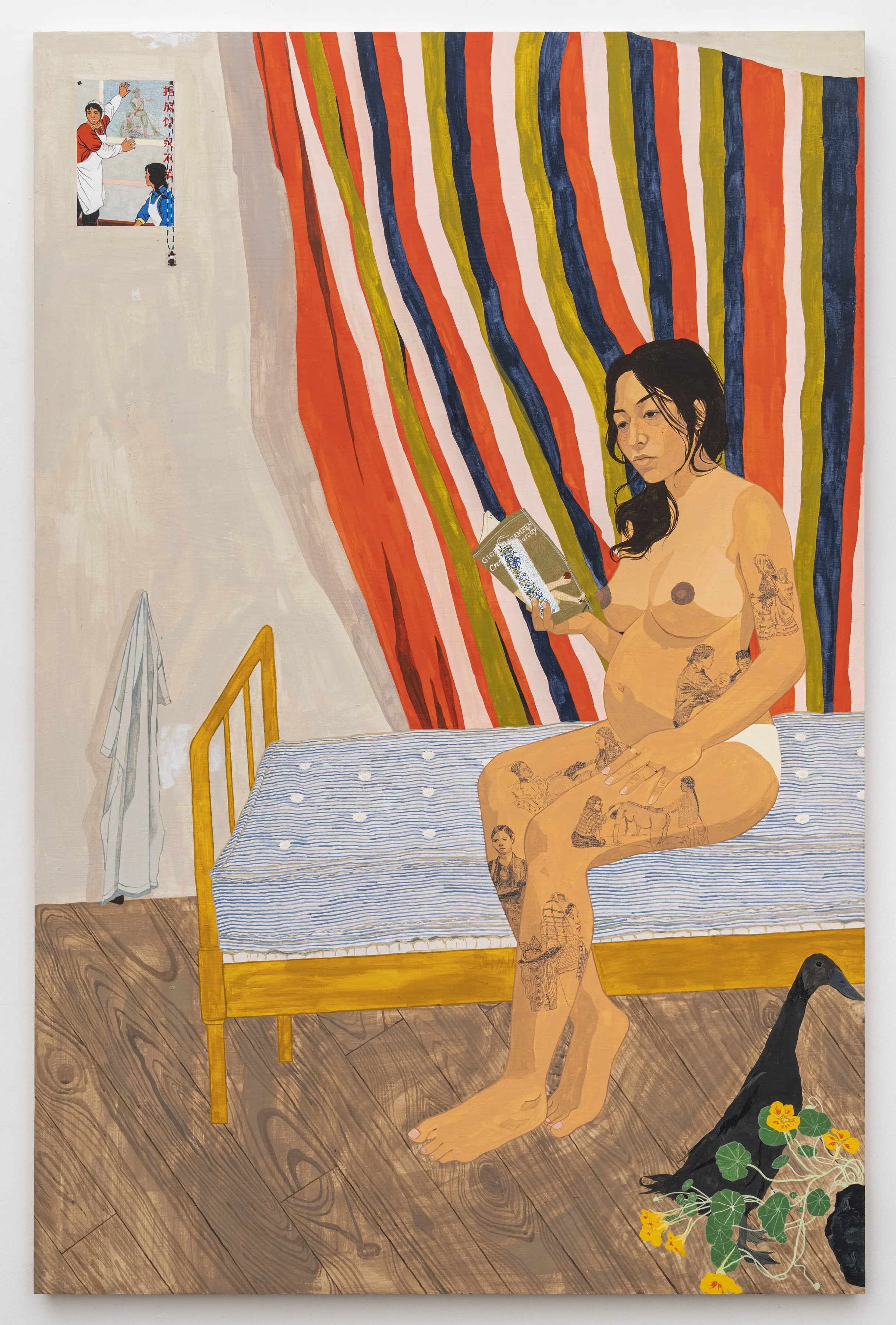   Our work will be done when we can give these young ones a new world, a different world. I must be committed to the birth of that new world, which like every delivery will be painful and at the same time joyous  