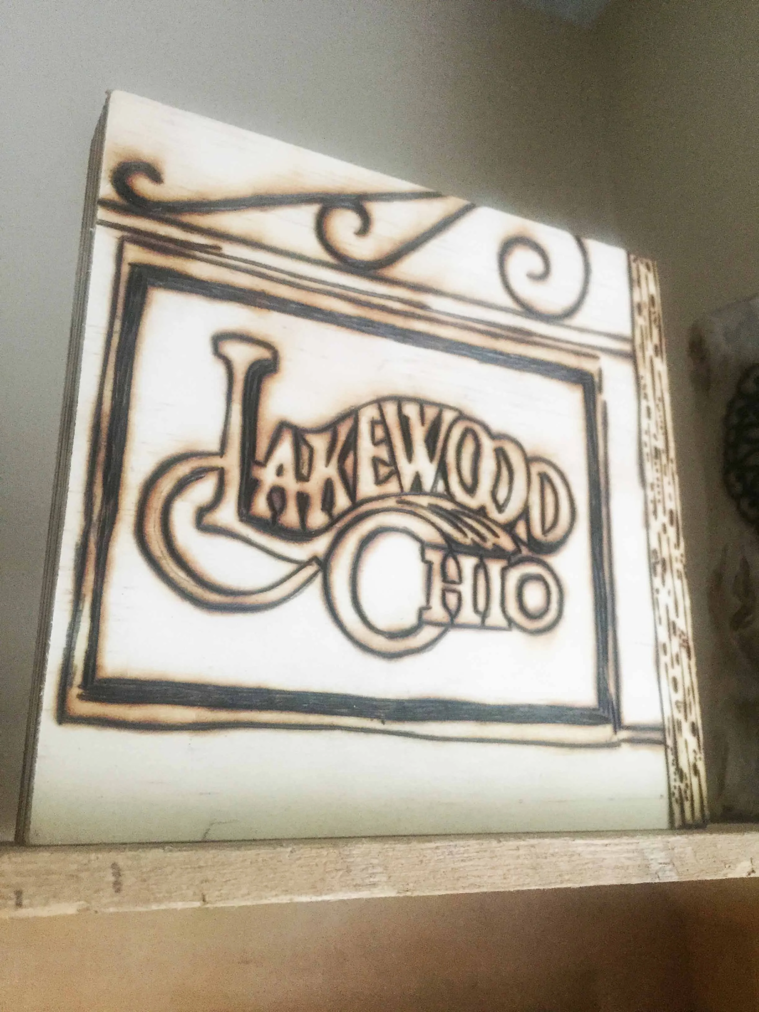 lakewoodsign2.jpg