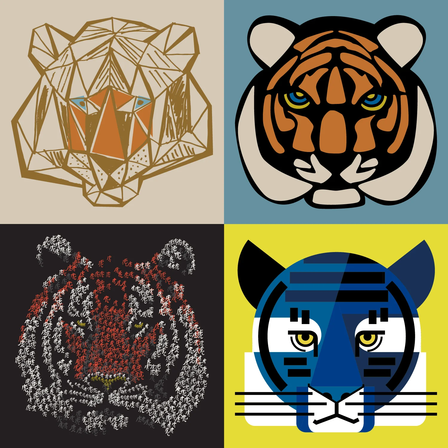 Tigers For Tea Collection