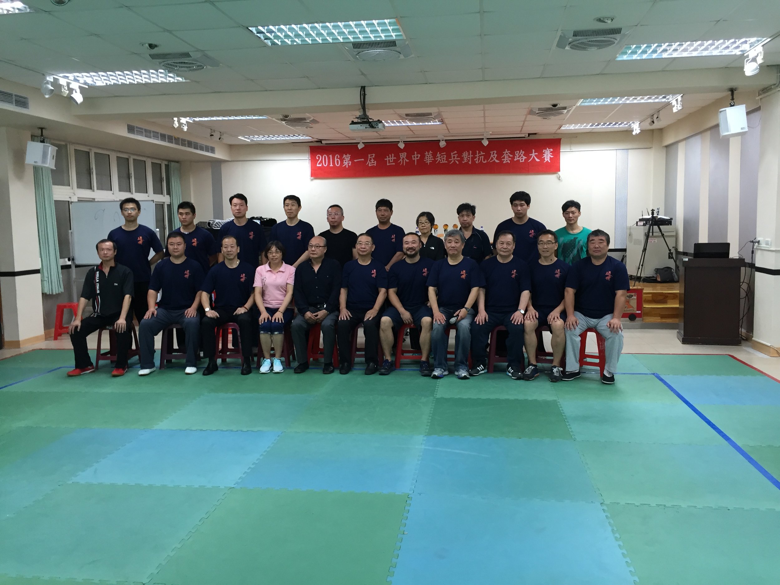 2016_DuanBingJudgeCoachTraining_02.JPG