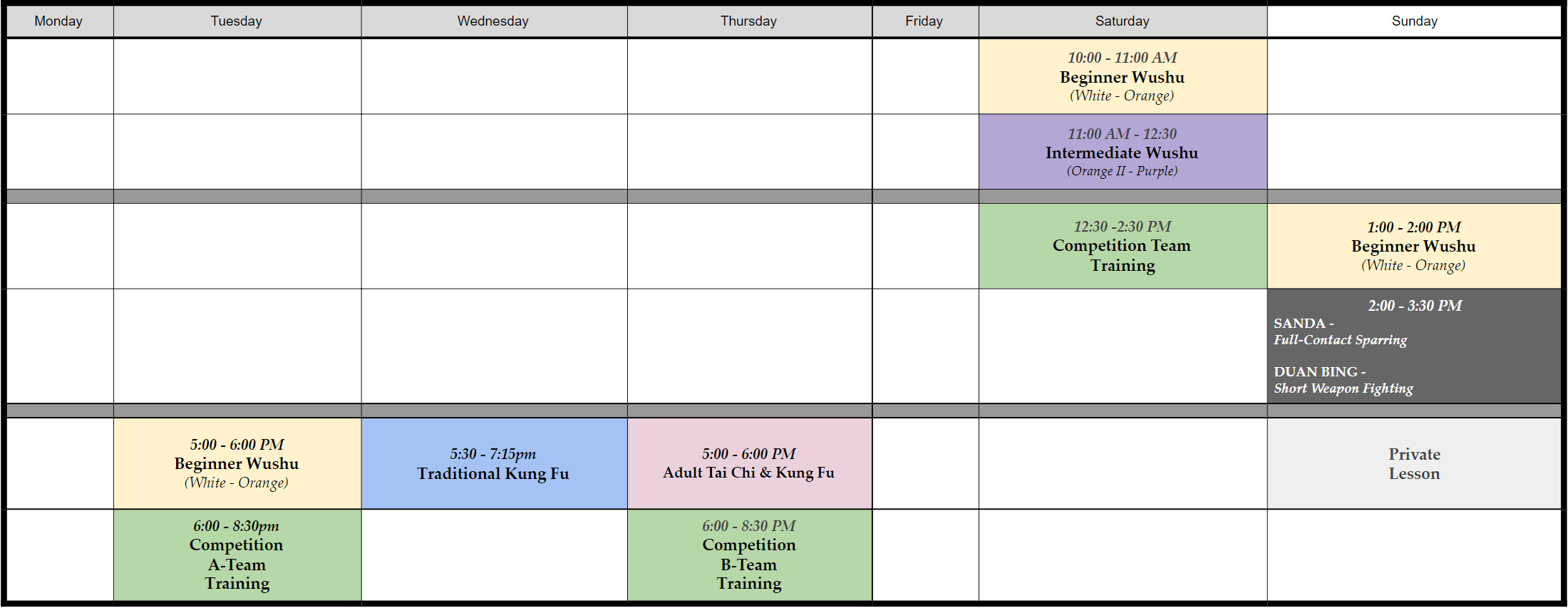 Niu Class Schedule 2025