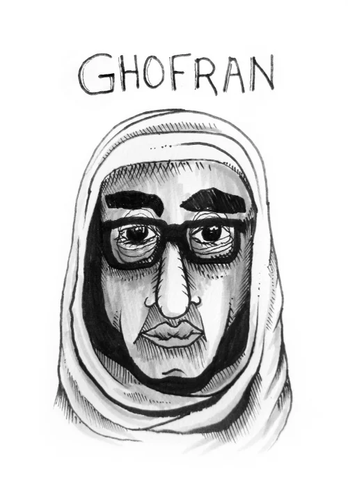 GHOFRAN.jpg