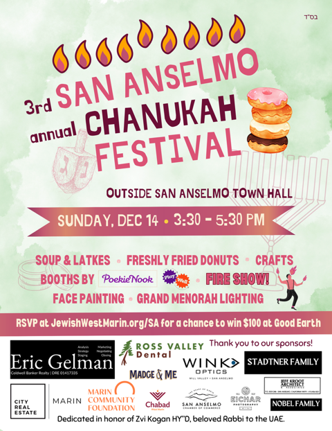 San Anselmo Chanukah Celebration!
