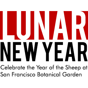 Lunar New Year Celebration at the San Francisco Botanical Garden