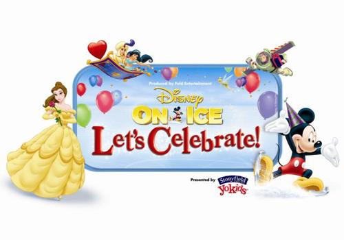 Exclusive Savings for Disney On Ice Or Monster Jam Tickets