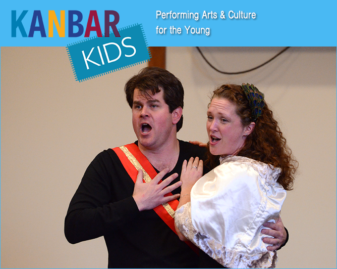 Kanbar Kids :: Flute for Two - San Francisco Opera Guild