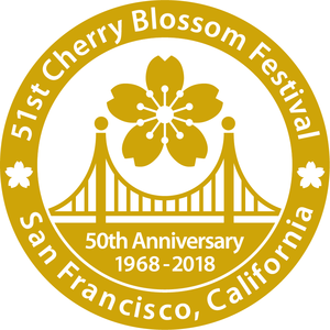 Northern California Cherry Blossom Festival