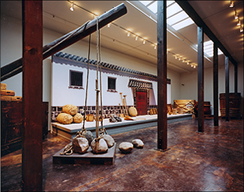 Sake Museum