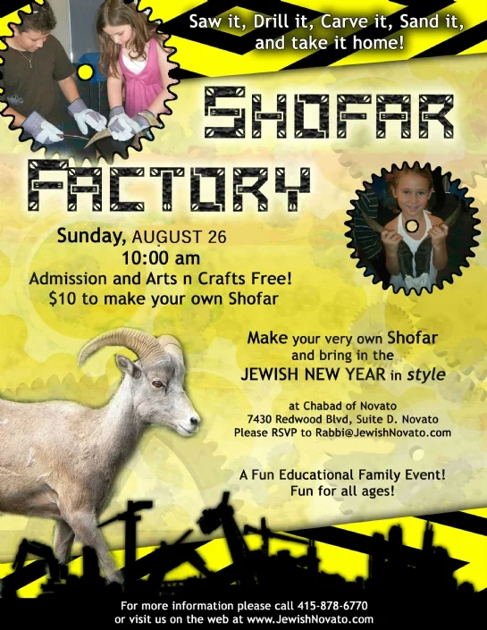 Shofar Factory