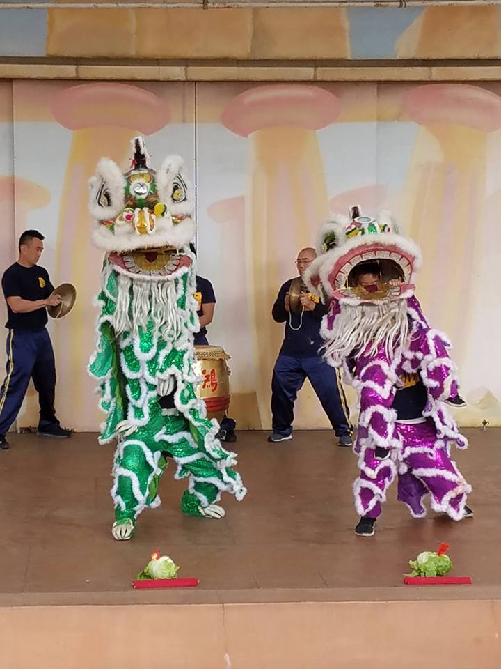 Lunar New Year Weekend