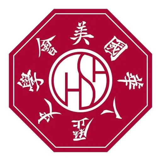 Chinese Historical Society of America
