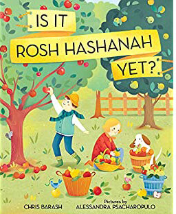  Is It Rosh Hashanah Yet?  (Copy)