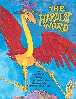 The Hardest Word (Copy)
